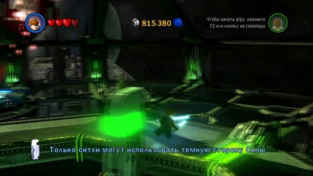 LEGO Star Wars lll: The Clone Wars - ПОИСКИ УРОВНЕЙ смотреть онлайн