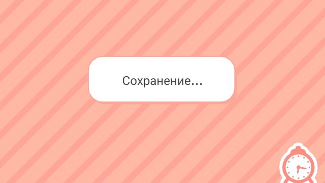 алмазы лайфхаки и секреты в тока бока смотреть онлайн