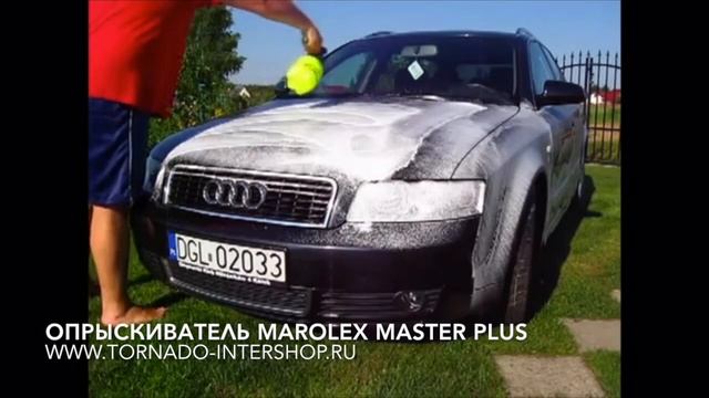 Опрыскиватель Marolex Master c насадками для пены смотреть онлайн