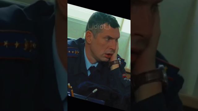 Рыжов, Гордеева и Тельцов/Условный Мент смотреть онлайн