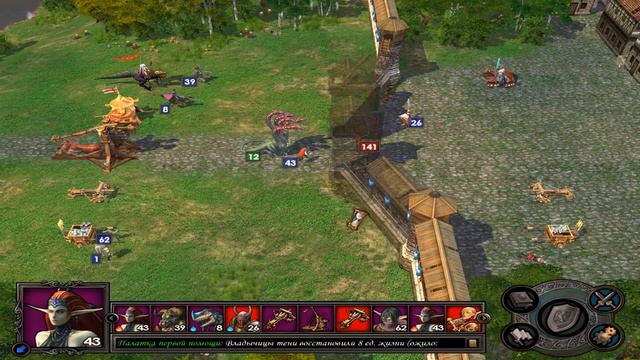 HoMM V Hammers of Fate Прохождение кампании на самом низком уровне сложности "Рекрут", 13 ч1! смотреть онлайн