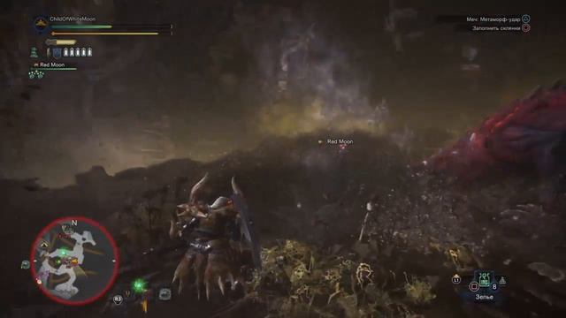 Monster Hunter: World - И вот я опробовал силовой клинок...На Одогароне смотреть онлайн