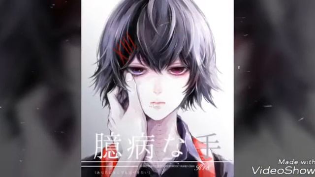 Джузо Судзуя(Джузо,если там малькая ошибка то прости) смотреть онлайн