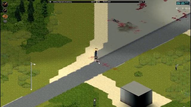 Project Zomboid (Выживание) [#4] смотреть онлайн