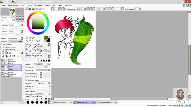 Demencia - villainous speedpaint смотреть онлайн