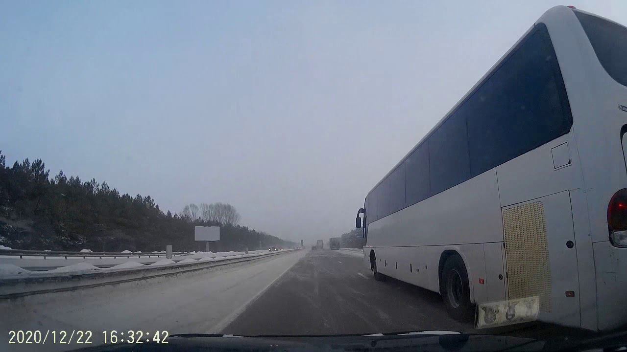 Город Барнаул Правобережный тракт смотреть онлайн