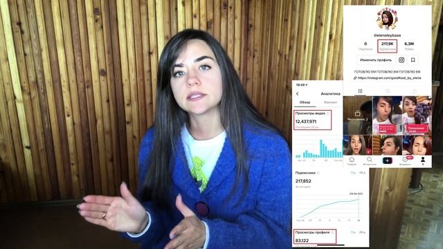 КАК ЗАРАБОТАТЬ В Likee | МОНЕТИЗАЦИЯ в Likee | смотреть онлайн