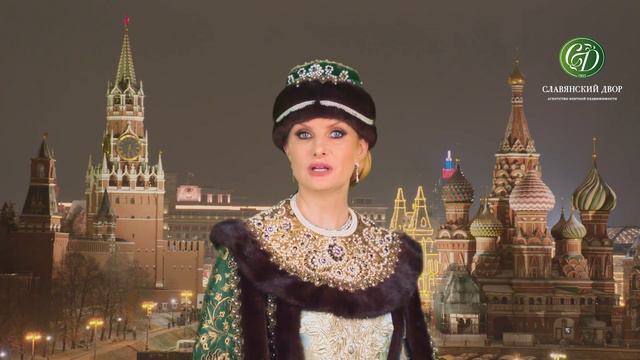 Поздравление Ирины Волиной смотреть онлайн