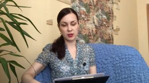 Как выйти из  болезненных отношений с женатым мужчиной?