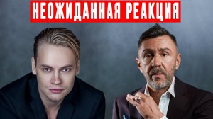 Что Шнуров думает о Shaman? Интервью, которое стоит услышать!