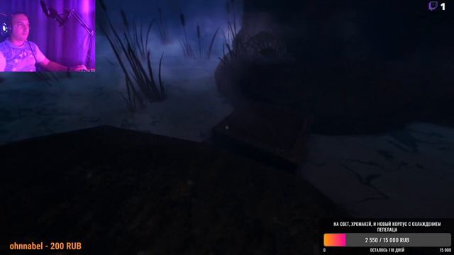 Огромные страхи маленького человека. Полное прохождение. Among the Sleep смотреть онлайн