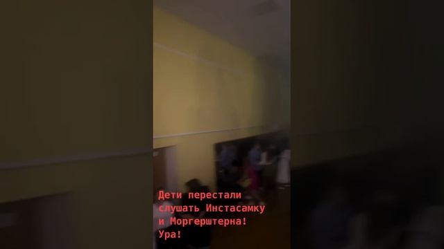 Новый тренд у молодёжи?? смотреть онлайн