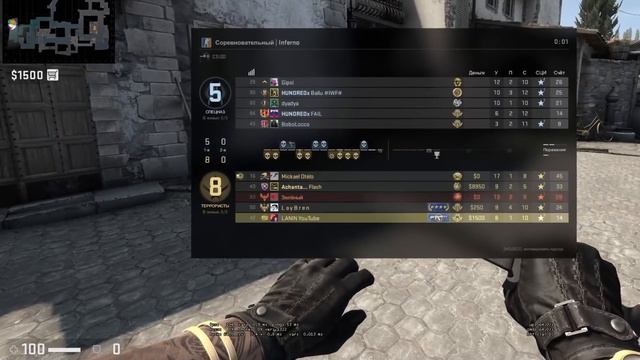 #85 (CS:GO) У кого больше - тот и забирает бабки! | (feat. LayBren) смотреть онлайн
