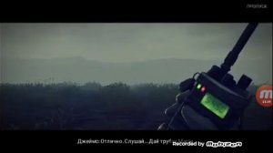 Зомби в тумане 2 прохождение все игри