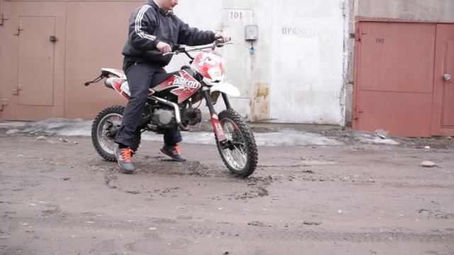 Patron 125 enduro смотреть онлайн
