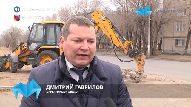 Проехать без затора На пересечении Гагарина и Лесопарковой расширяют проезжую часть смотреть онлайн