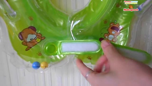 Видеообзор: Круг для купания новорожденных, MOMMY LOVE , KR 7748 смотреть онлайн