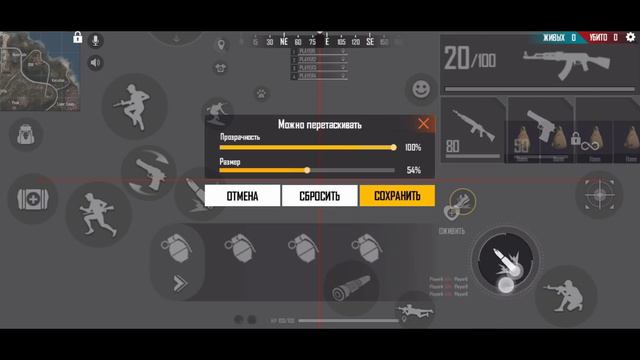 КАК Правильно ТЯНУТЬ КНОПКУ ОГНЯ🤔Как УЛУЧШИТЬ СВОЮ ОТТЯЖКУ🥰ЧИТЕРСКАЯ Фишка🤯Лучшая ОБУЧАЛКА🥰 смотреть онлайн