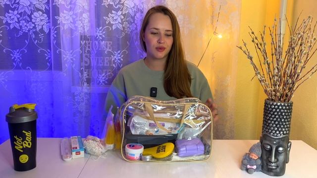 Что взять с собой в роддом? смотреть онлайн