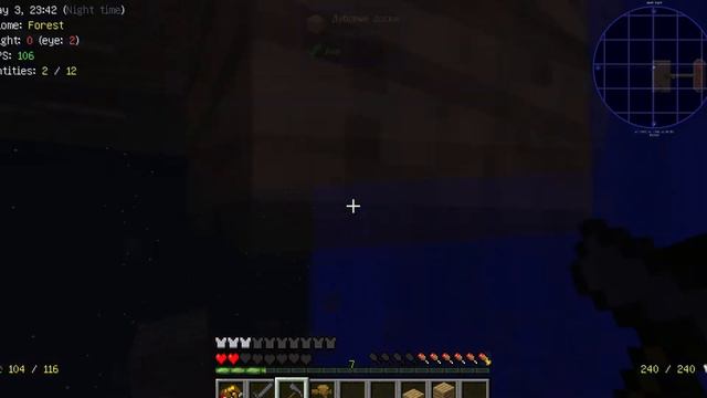 Мешочки с лутом или как я ПООБЕДАЛ ЗОМБИ / Modern Skyblock 3 Departed #2 by GRAF PUDDING смотреть онлайн