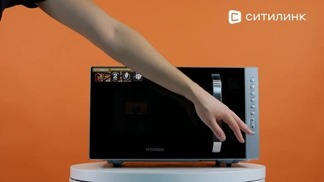 Обзор Микроволновой печи Hyundai HYM-M2066 | Ситилинк смотреть онлайн