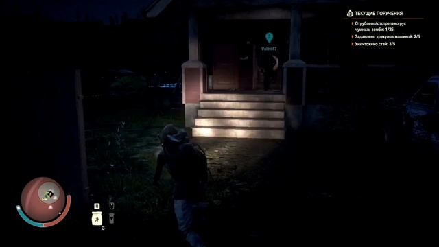 State of Decay 2 ● Заблудившиеся вояки #8 ● Прохождение в кооперативе смотреть онлайн
