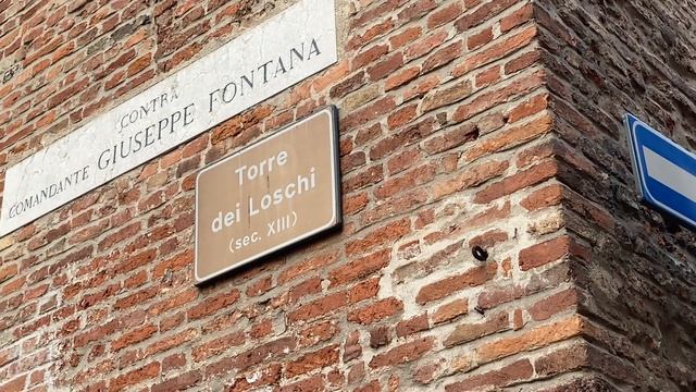 Vicenza Città, город Виченца