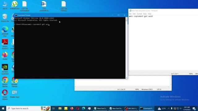How to find uuid смотреть онлайн