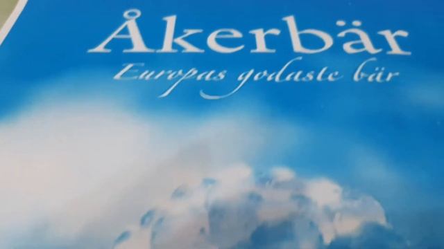 КНЯЖЕНИКА ЯГОДА.ОПИСАНИЕ САДОВОЙ КНЯЖЕНИКИ ОБЫКНОВЕННОЙ. ЦВЕТЫ- СОРТ ЭЛПЕ. смотреть онлайн