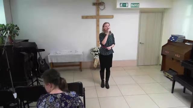 "Крылья молитвы" смотреть онлайн