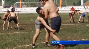 «Сурхарбан»
