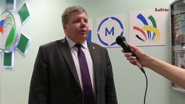 В Великих Луках прошла стратегическая сессия, посвященная реализации нацпроекта "Образование" смотреть онлайн