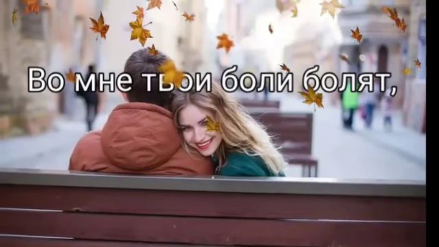 Спасибо за то, что ты есть? Музыкальная открытка. смотреть онлайн
