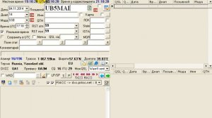 Настройка корректной работы UR5EQF Log и RAC.db