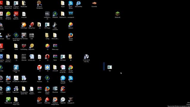 Как сделать пустой exe файл? смотреть онлайн