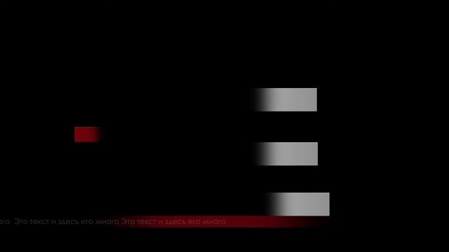 Плашка тип 10 смотреть онлайн