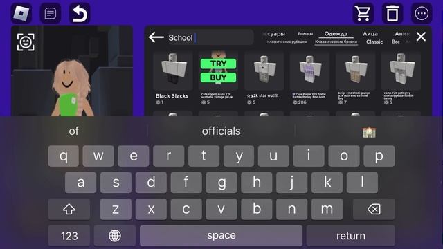 Делаю скин Кати из Tinny Bunny в каталоге смотреть онлайн