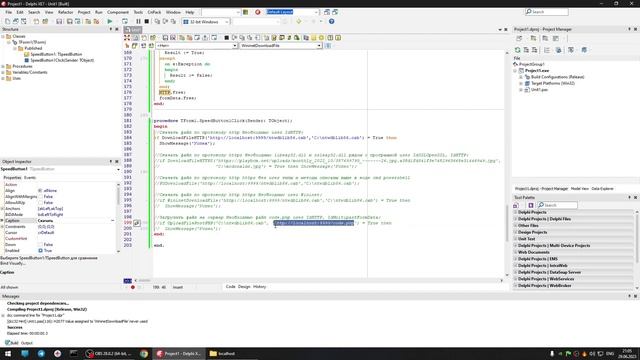 Delphi XE7 HTTP Download and Upload File SSL PHP смотреть онлайн
