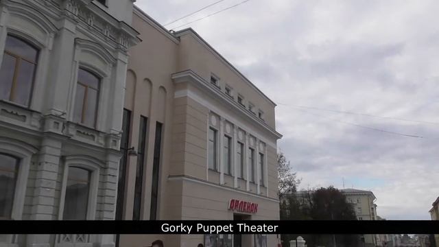 Прогулка по Большой Покровской в Нижнем Новгороде/Walk along Bolshaya Pokrovskaya in Nizhny Novgoro смотреть онлайн