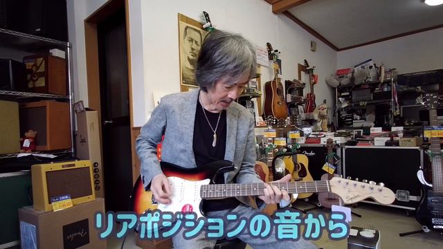 Squier FSR AFFINITY シリーズ　ストラトキャスター　レビュー！ смотреть онлайн