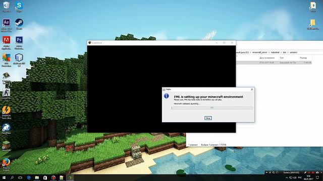 ЧИТЫ НА ПРОЕКТ CUBIWORLD (ВСЕ СЕРВЕРА)