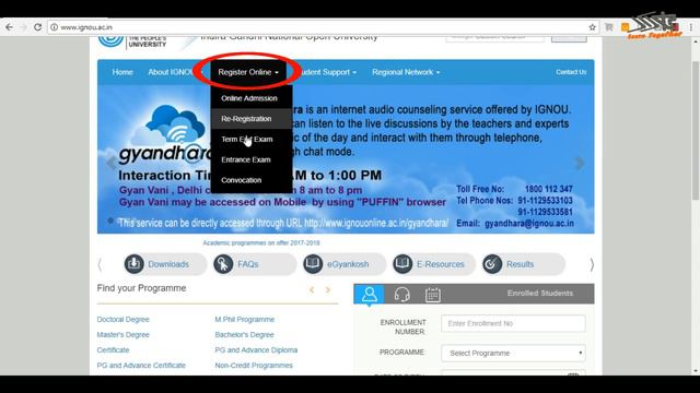 | IGNOU JUNE 2018 TEE | EXAM FORM STATUS केसे CHECK करे ? | IGNOU EXAM FORM STATUS 2018 | смотреть онлайн