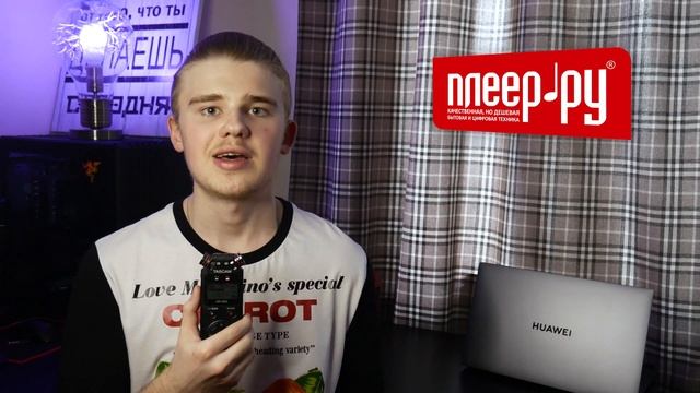 ИДЕАЛЬНЫЙ НОУТБУК | Обзор Huawei MateBook D16 смотреть онлайн