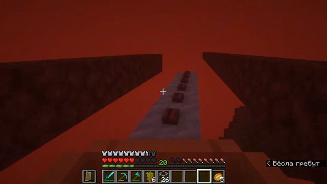 Стрим по Minecraft 1.16.4 с подписчиками!!!!! смотреть онлайн