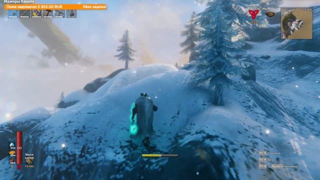 Вальхейм Туманные земли #6 | Босс Матерь Драконов | Как призвать дракона | Valheim Mistlands смотреть онлайн