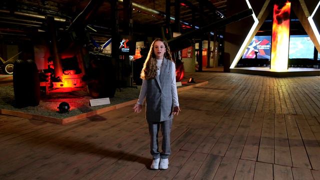 СОФЬЯ БОГУНЕВИЧ