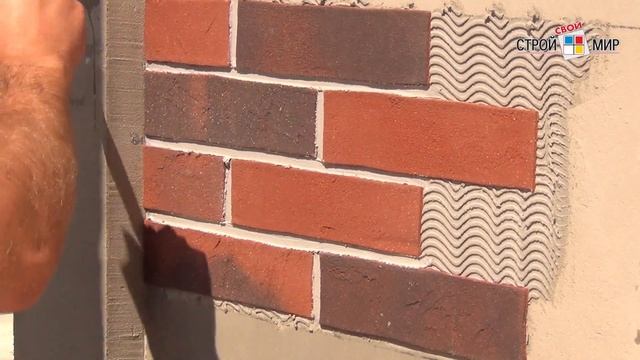 Гибкий кирпич (мастер класс по укладке) смотреть онлайн