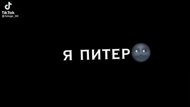 Ты Венера я Юпитер Сатурн какой сатурн смотреть онлайн