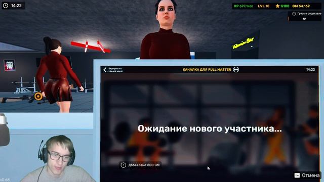 НОВОЕ ОБОРУДОВАНИЕ В СПОРТЗАЛЕ | GYM Simulator 24 #6 смотреть онлайн