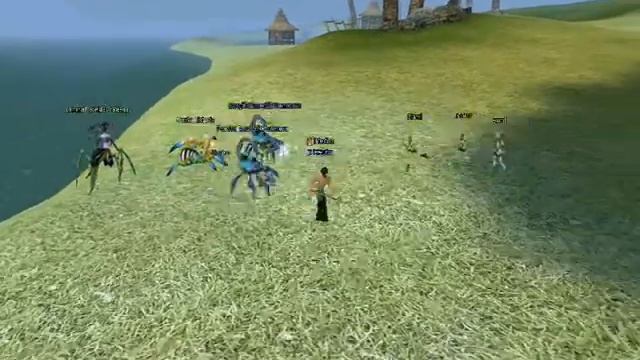 Perfect World Bots смотреть онлайн